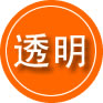 武夷山救援费用合理